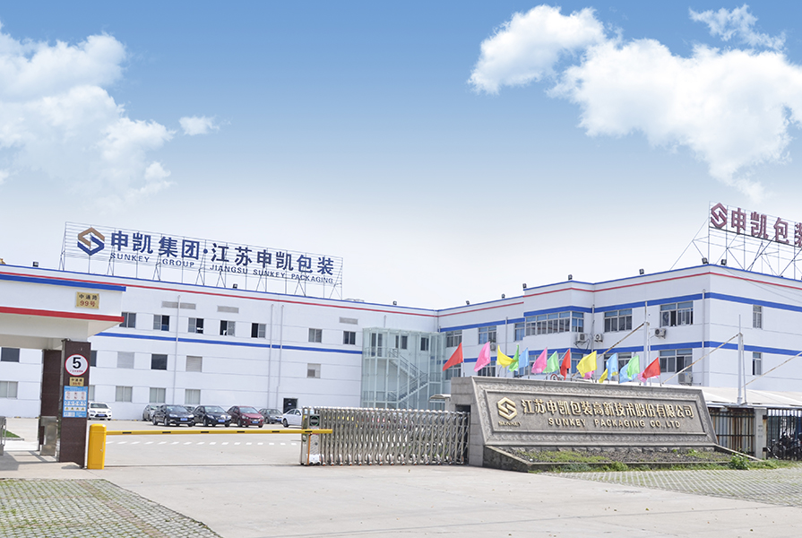 江苏中欧电子首页（中国）官方网站中欧电子首页（中国）官方网站有限公司简介