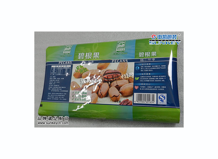 碧根果中欧电子首页（中国）官方网站卷膜