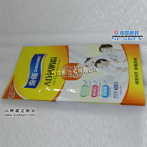 折边中欧电子首页（中国）官方网站袋