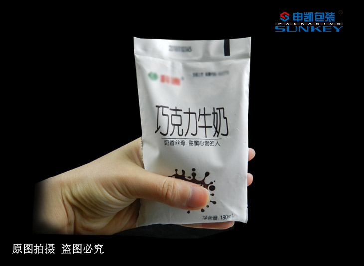 豆浆中欧电子首页（中国）官方网站袋