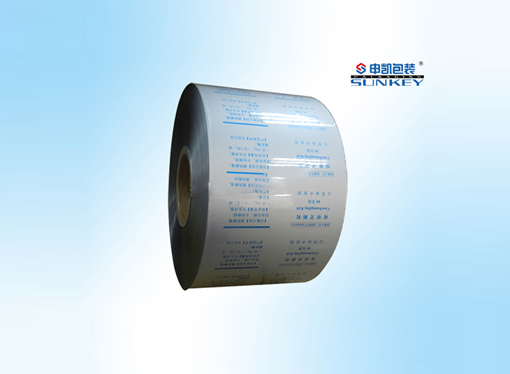 痤疮灵颗粒中欧电子首页（中国）官方网站膜