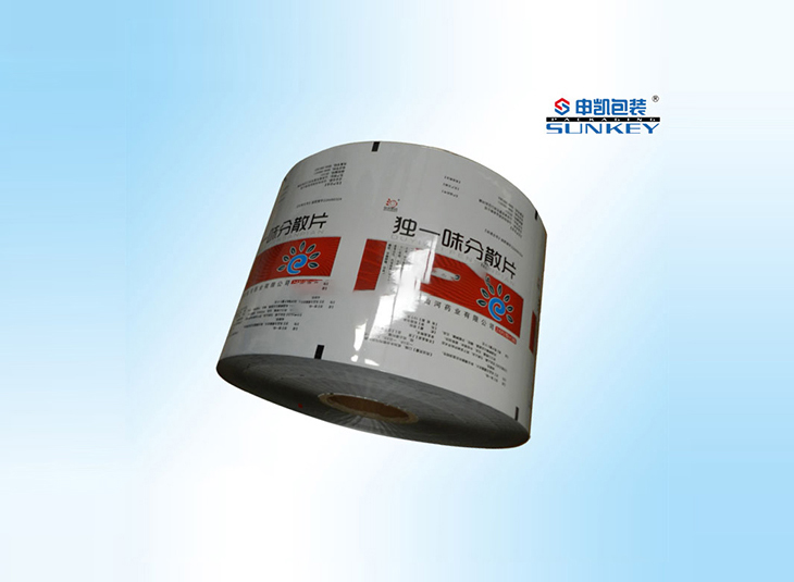 药用颗粒中欧电子首页（中国）官方网站膜|铝塑复合卷膜|复合卷膜