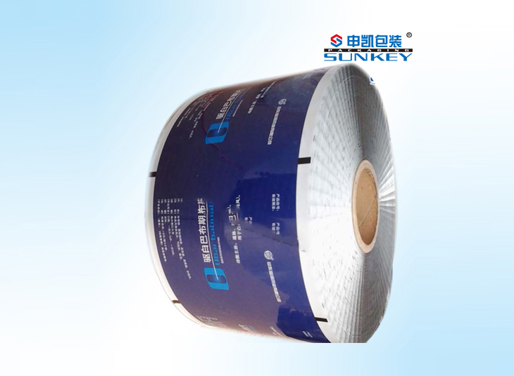 医药中欧电子首页（中国）官方网站用卷膜|专业药用卷膜定制|颗粒复合卷膜