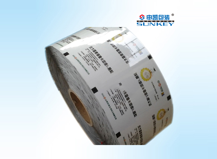 药品颗粒剂中欧电子首页（中国）官方网站复合膜|颗粒剂中欧电子首页（中国）官方网站卷膜|颗粒复合卷膜