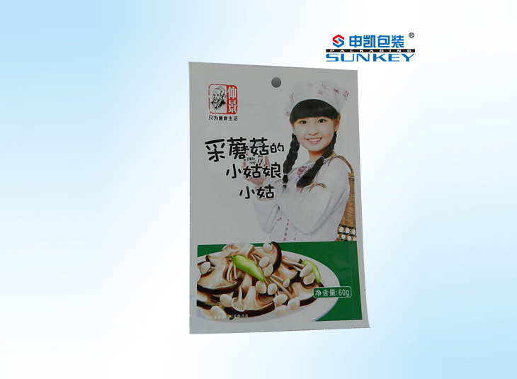 三边封真空中欧电子首页（中国）官方网站