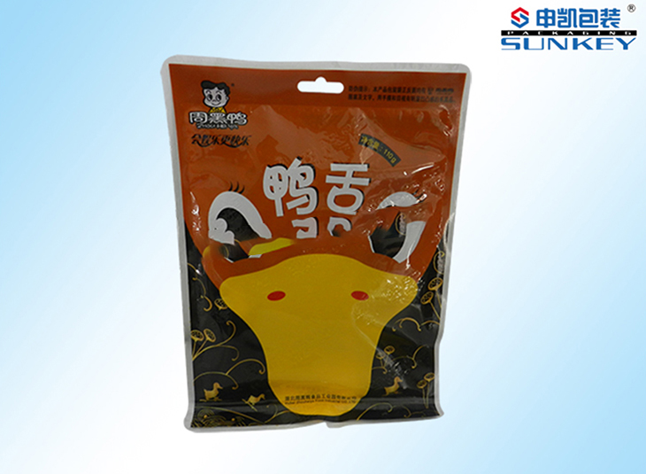 真空食品中欧电子首页（中国）官方网站