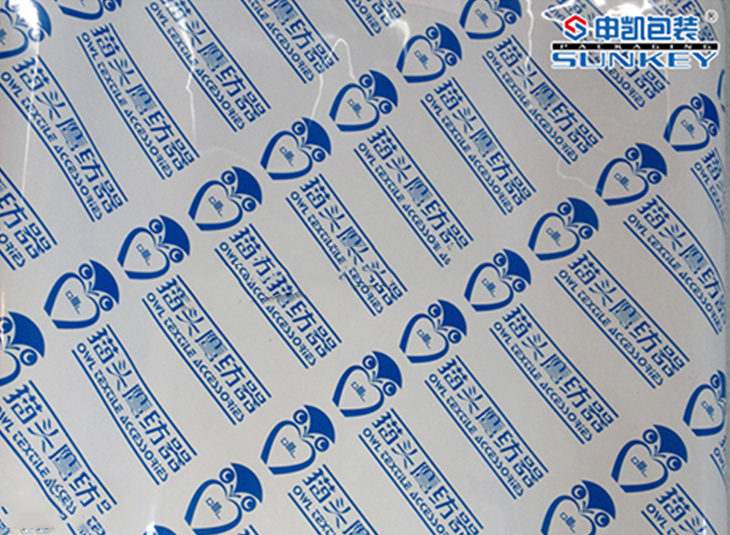 器械中欧电子首页（中国）官方网站膜|纺器中欧电子首页（中国）官方网站膜|铝塑复合卷膜