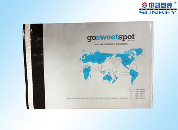 快递袋|彩印快递袋|中欧电子首页（中国）官方网站袋