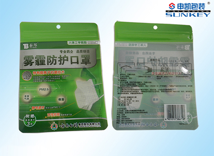 防护口罩中欧电子首页（中国）官方网站