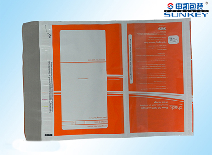 邮寄中欧电子首页（中国）官方网站袋