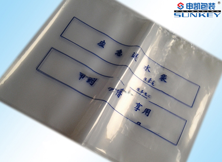 工程水袋|意外防护袋|安全防护中欧电子首页（中国）官方网站