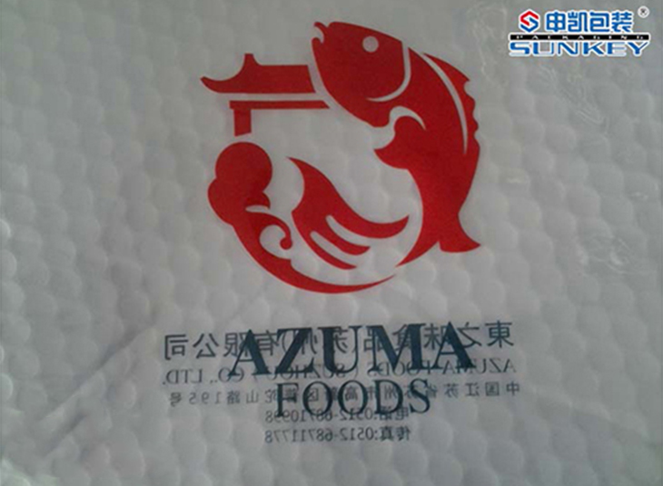 食品级真空中欧电子首页（中国）官方网站袋