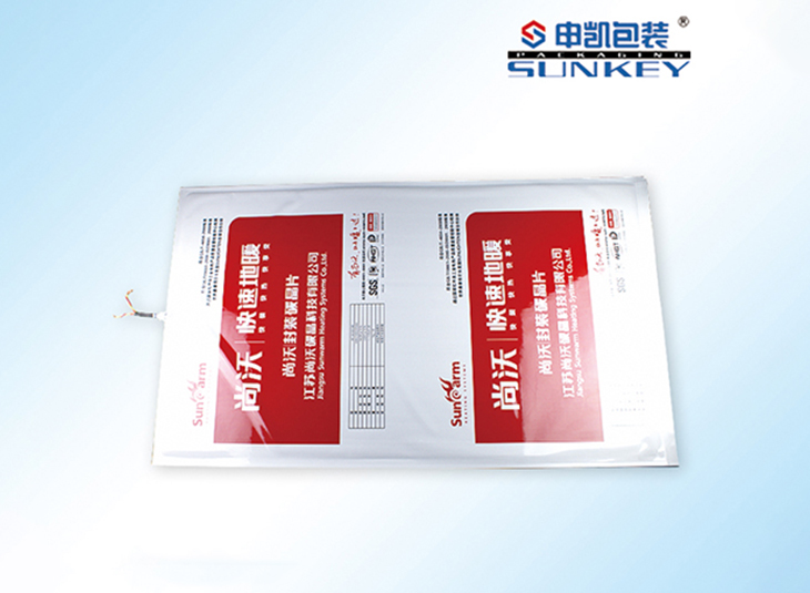 碳晶片中欧电子首页（中国）官方网站,地暖碳晶片中欧电子首页（中国）官方网站