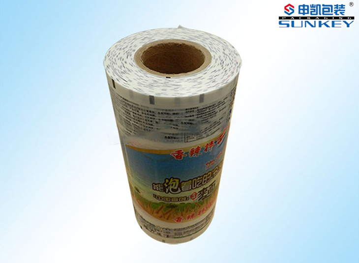 彩印中欧电子首页（中国）官方网站卷膜