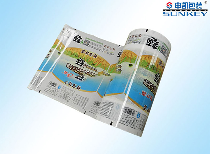 冷冻品中欧电子首页（中国）官方网站