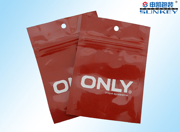 日用品中欧电子首页（中国）官方网站铝箔袋