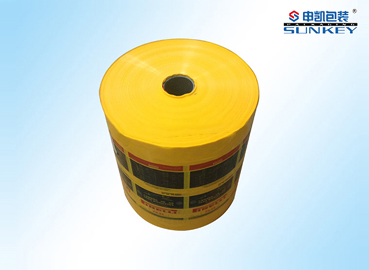 工业用品中欧电子首页（中国）官方网站|工业用品复合卷膜|工业用品卷膜中欧电子首页（中国）官方网站