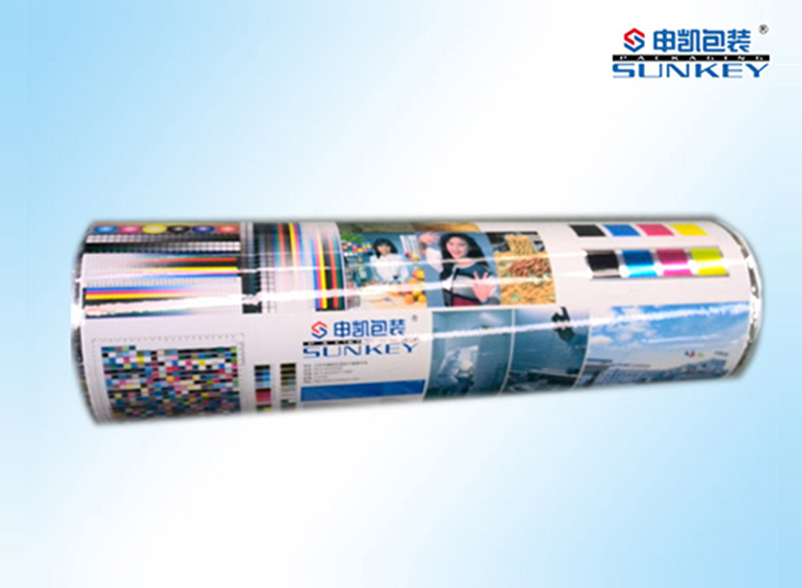 中欧电子首页（中国）官方网站中欧电子首页（中国）官方网站膜|彩色复合|其他复合卷膜