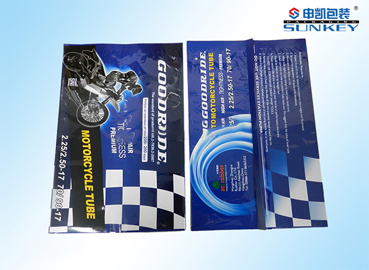 用品中欧电子首页（中国）官方网站袋