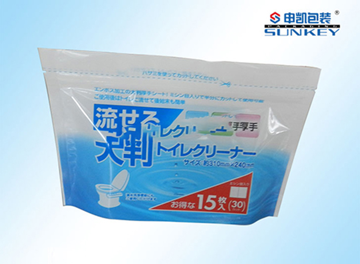 日用日化品中欧电子首页（中国）官方网站