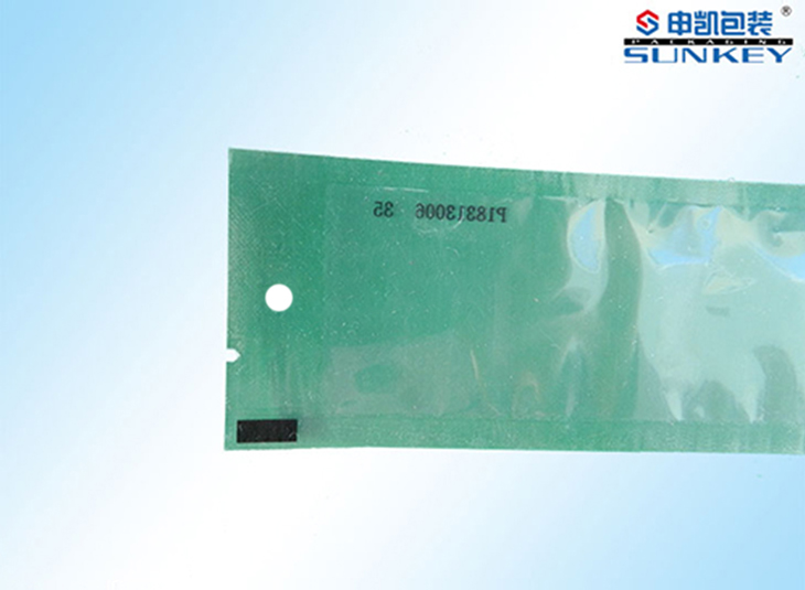 日用品中欧电子首页（中国）官方网站袋