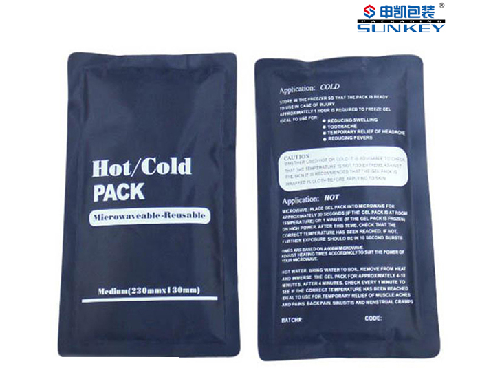 冰袋中欧电子首页（中国）官方网站袋,日用品中欧电子首页（中国）官方网站袋