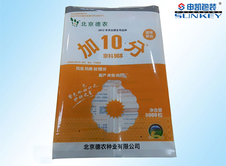 农产品中欧电子首页（中国）官方网站|中封袋中欧电子首页（中国）官方网站|种子中欧电子首页（中国）官方网站袋