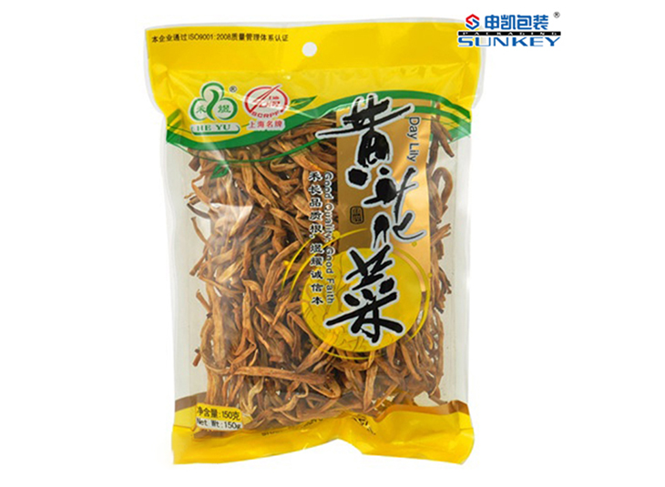 黄花菜中欧电子首页（中国）官方网站袋,蔬菜中欧电子首页（中国）官方网站袋