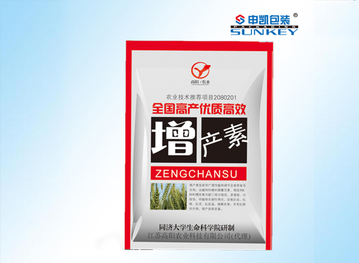 农药中欧电子首页（中国）官方网站袋,农药中欧电子首页（中国）官方网站卷膜