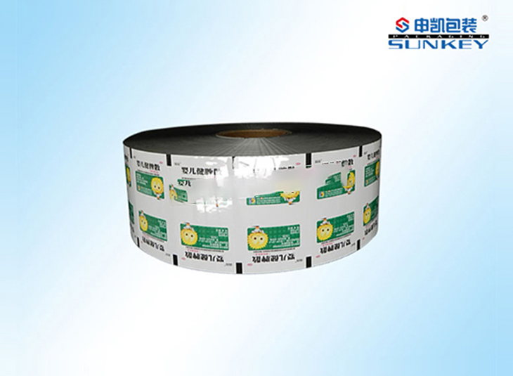 药用铝塑中欧电子首页（中国）官方网站膜