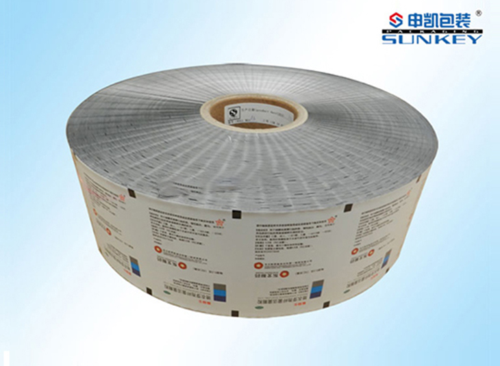 药用铝塑复合膜|药用中欧电子首页（中国）官方网站膜|复合卷膜