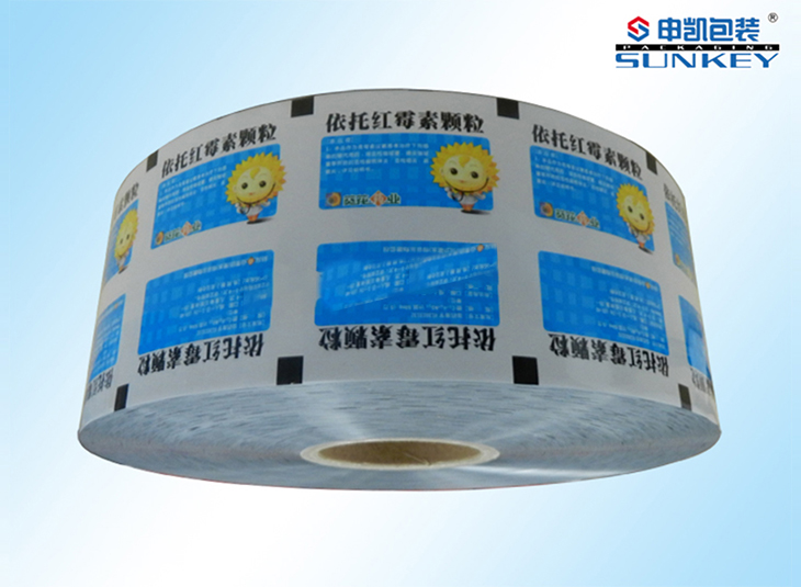 铝塑卷膜|药用中欧电子首页（中国）官方网站膜|颗粒中欧电子首页（中国）官方网站膜