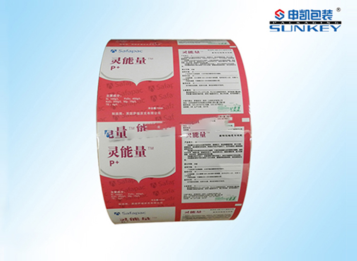 农药铝塑中欧电子首页（中国）官方网站卷膜