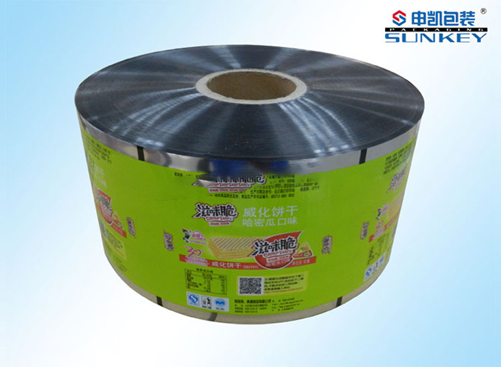 食品铝塑中欧电子首页（中国）官方网站膜|复合卷膜|食品中欧电子首页（中国）官方网站膜