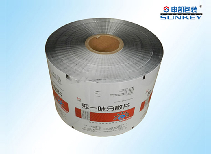 铝塑复合卷膜|颗粒中欧电子首页（中国）官方网站|药用中欧电子首页（中国）官方网站