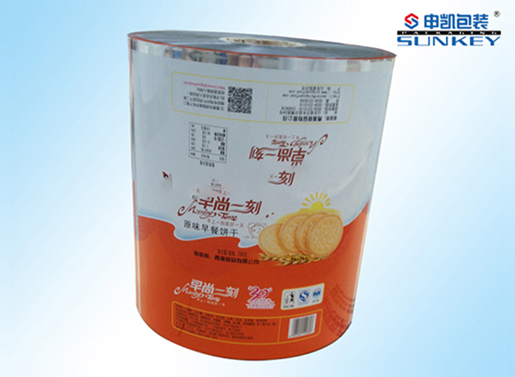 铝塑中欧电子首页（中国）官方网站膜|食品中欧电子首页（中国）官方网站|饼干中欧电子首页（中国）官方网站