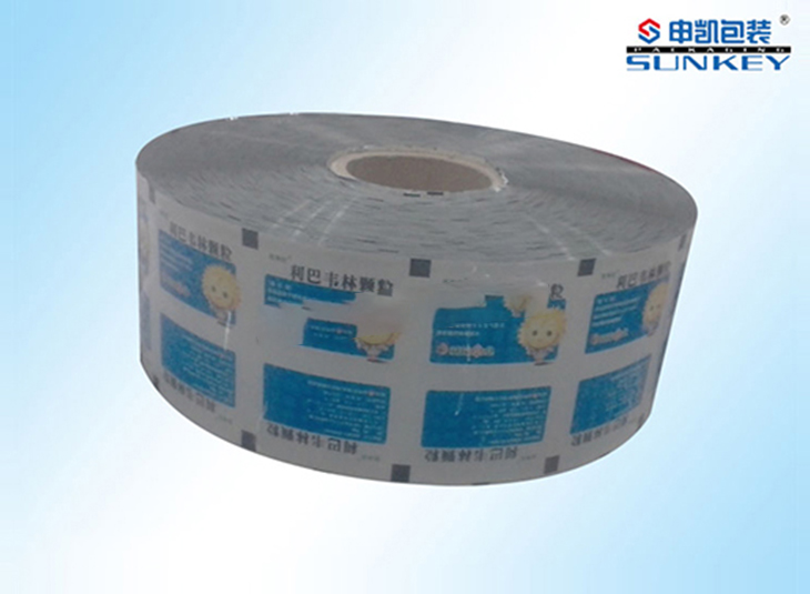 铝塑复合膜|药用中欧电子首页（中国）官方网站|复合卷膜中欧电子首页（中国）官方网站