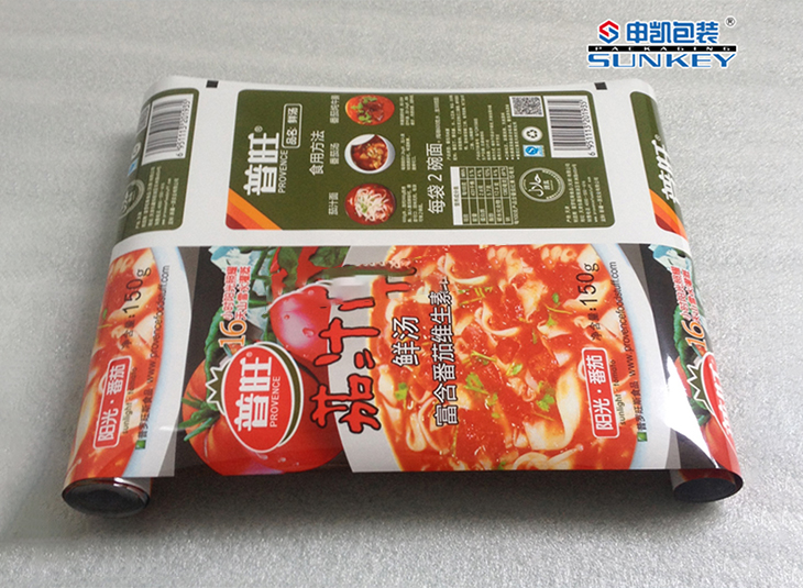 铝塑复合卷膜|茄汁面中欧电子首页（中国）官方网站膜|浓汤汁中欧电子首页（中国）官方网站