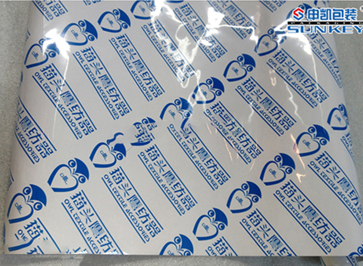 纺器中欧电子首页（中国）官方网站|铝塑复合卷膜|器械中欧电子首页（中国）官方网站膜