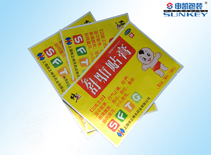 舒腹贴膏中欧电子首页（中国）官方网站袋