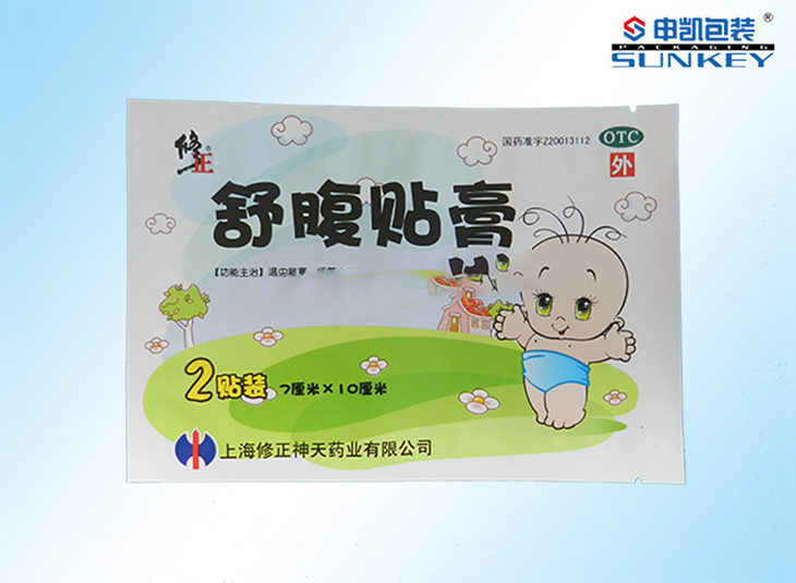 修正舒腹贴膏中欧电子首页（中国）官方网站