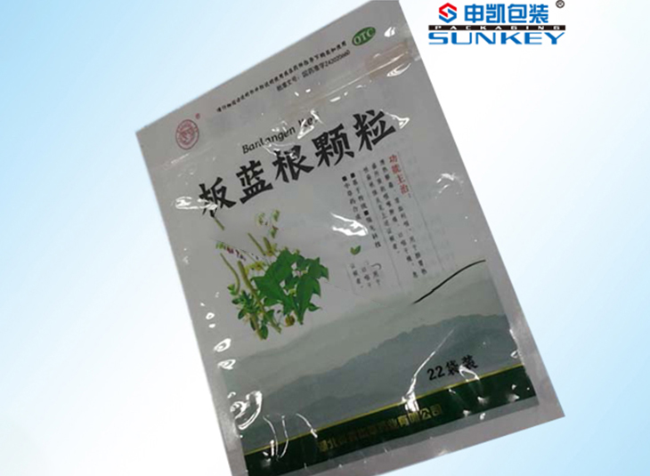 板蓝根颗粒中欧电子首页（中国）官方网站定制|药品电子监管码中欧电子首页（中国）官方网站袋