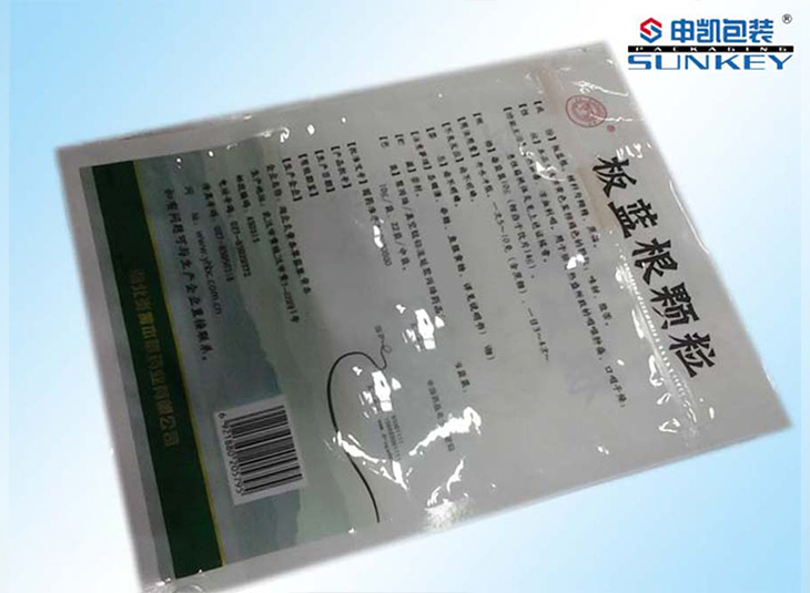 板蓝根颗粒中欧电子首页（中国）官方网站袋定制