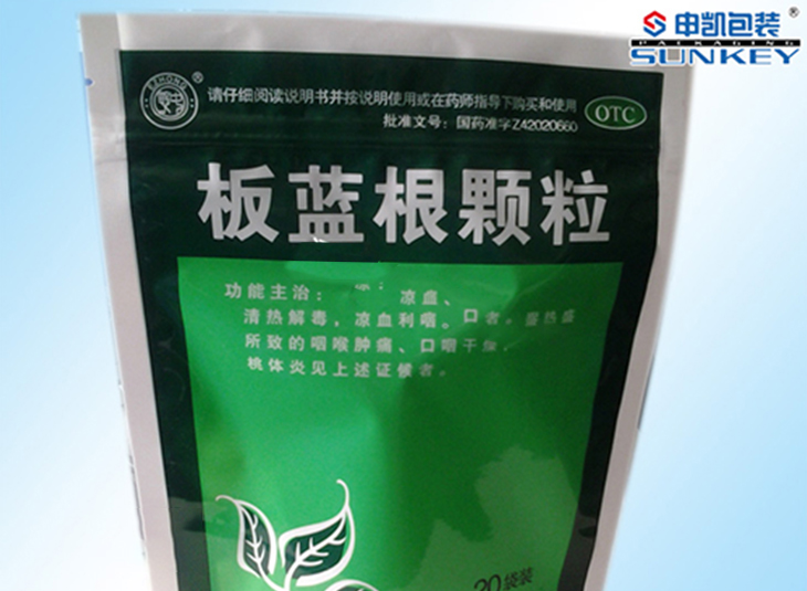 板蓝根中欧电子首页（中国）官方网站袋