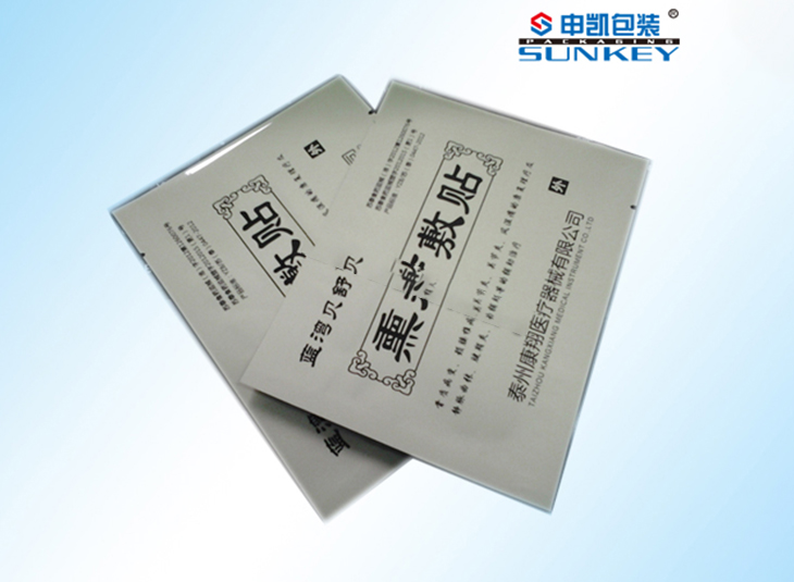 定制敷贴铝塑中欧电子首页（中国）官方网站袋|敷贴外用中欧电子首页（中国）官方网站