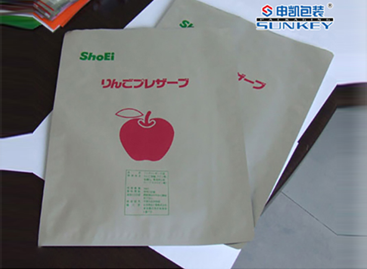 维生素铝箔中欧电子首页（中国）官方网站|药用维生素铝塑复合袋