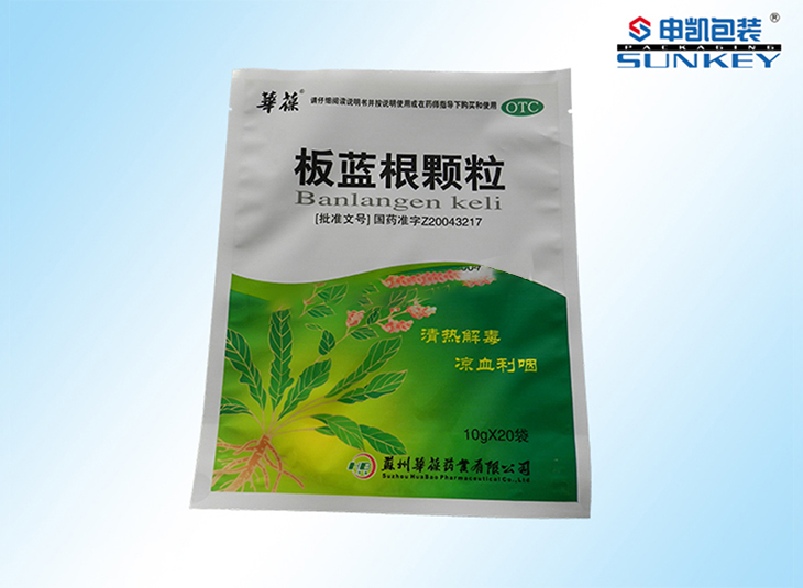 药用颗粒中欧电子首页（中国）官方网站