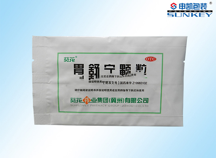 医用中欧电子首页（中国）官方网站铝箔袋