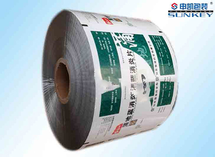 浦地兰消炎片外膜中欧电子首页（中国）官方网站|浦地兰外用铝塑中欧电子首页（中国）官方网站膜