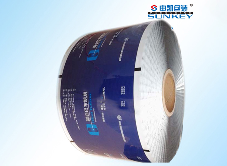 医药中欧电子首页（中国）官方网站用卷膜|药用卷膜定制|颗粒复合卷膜